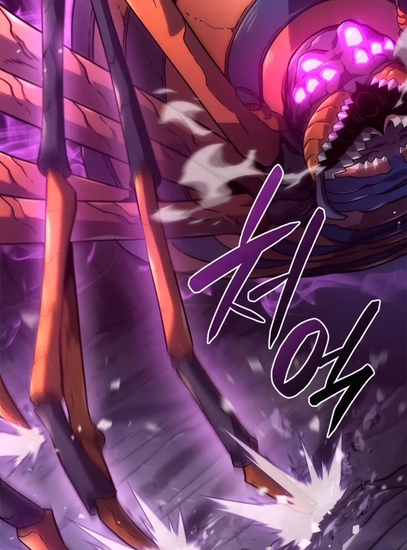 Revenge of the Iron-Blooded Sword Hound, Chapter 58 image 037